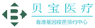 敦化验血查男女